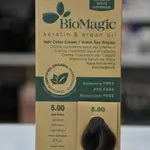 Biomagic Keratin And Argan Oil Hair Colour 500 Light Brown 60Ml